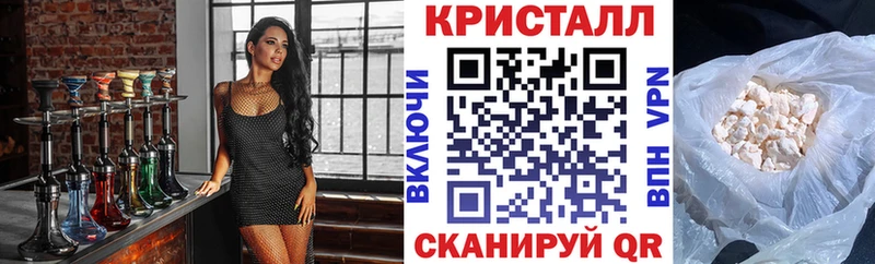 мориарти телеграм ссылка на мегу рабочий сайт АМФ 97% Ялта что такое наркотик