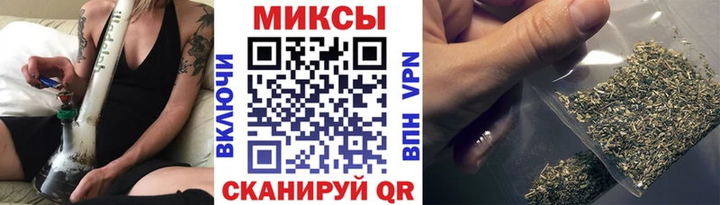 Бутират жидкий экстази  Ялта 