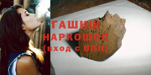твердый Пересвет