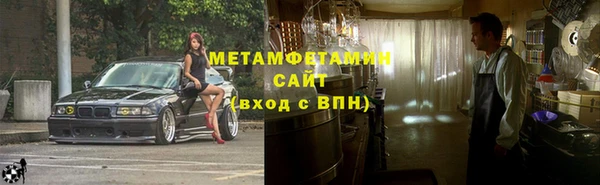 дмт Билибино
