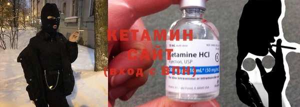 MDMA Переславль-Залесский