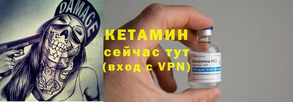 MDMA Переславль-Залесский
