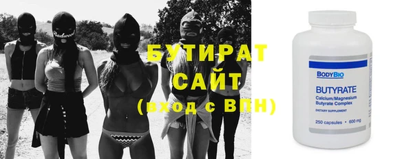 твердый Пересвет