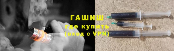 кокс Пестово