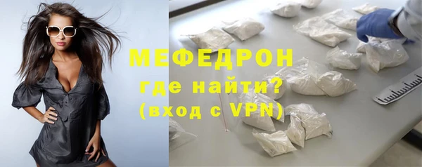 твердый Пересвет