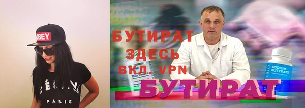 кокс Пестово