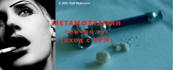 ешки Белая Калитва