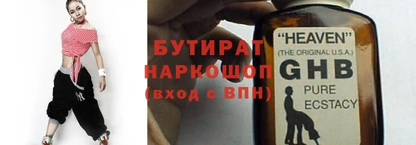 твердый Пересвет