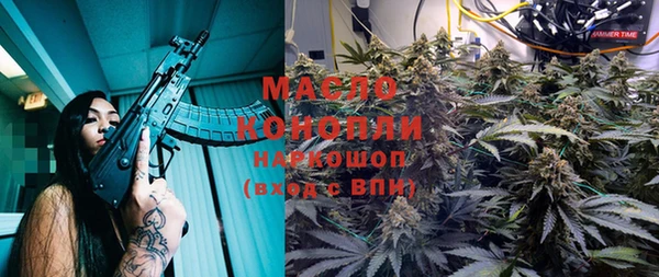 кокс Пестово