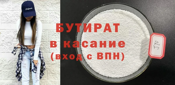 дмт Билибино