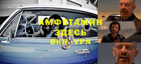 кокс Пестово