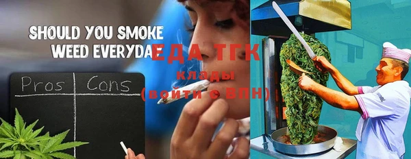 твердый Пересвет
