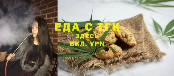 кокс Пестово