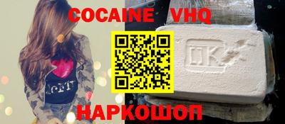 бутират Чебоксары
