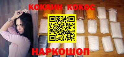 меф VHQ Чебаркуль