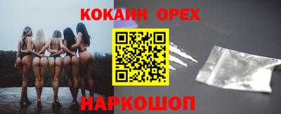 бутират Чебоксары