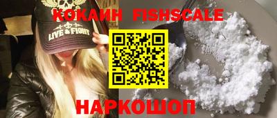 бутират Чебоксары