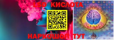 бутират Чебоксары
