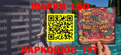 бутират Чебоксары