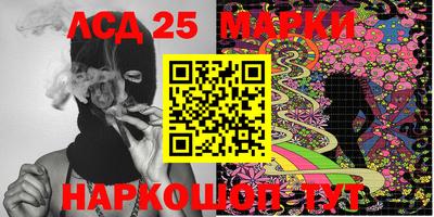 мдпв Чапаевск