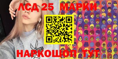 бутират Чебоксары