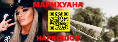 меф VHQ Чебаркуль
