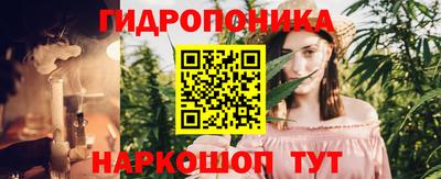 меф VHQ Чебаркуль