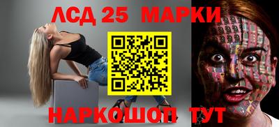 меф VHQ Чебаркуль
