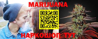 меф VHQ Чебаркуль