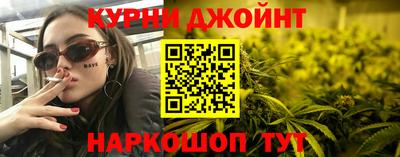 меф VHQ Чебаркуль