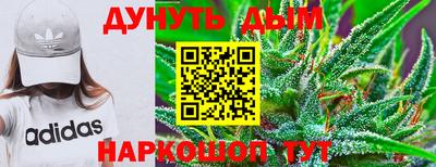 мдпв Чапаевск