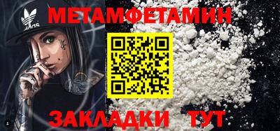 мдпв Чапаевск