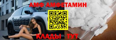 мдпв Чапаевск
