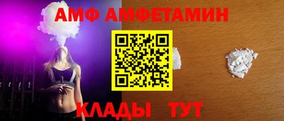 бутират Чебоксары