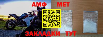 мдпв Чапаевск