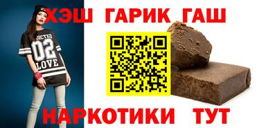 мдпв Чапаевск