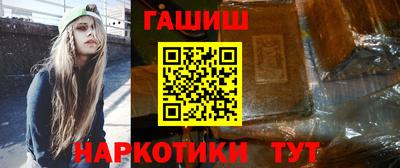 мдпв Чапаевск