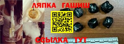 кокаин колумбия Ленинск-Кузнецкий