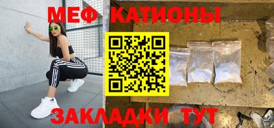 бутират Чебоксары