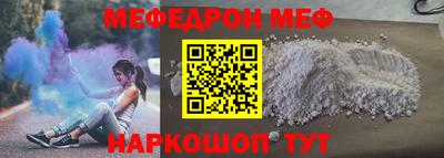 мдпв Чапаевск