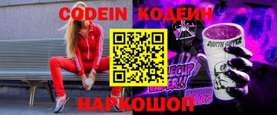 меф VHQ Чебаркуль