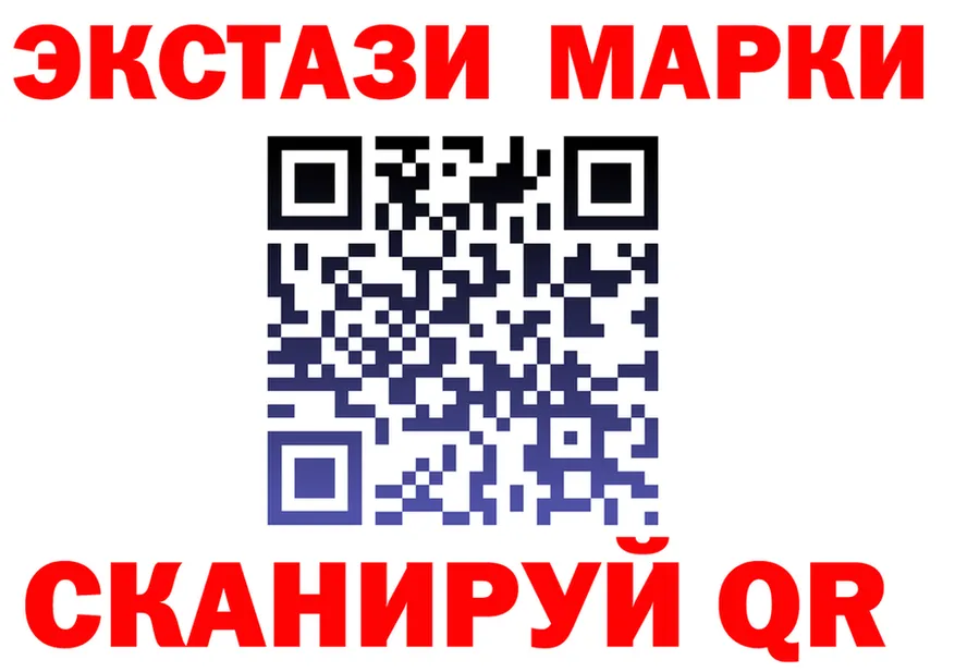 MDMA молли сайт darknet kraken Ялта