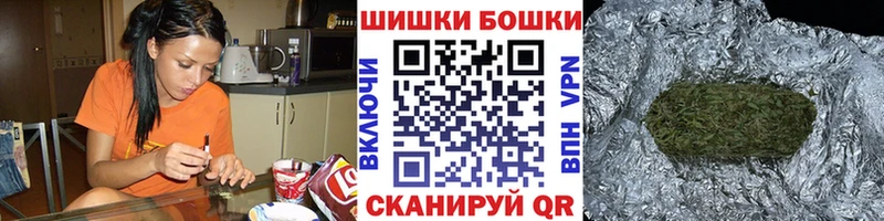 Марихуана марихуана  Ялта 